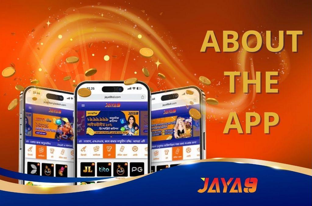 বিশ্বাসযোগ্য তথ্য নিয়ে আরও জানুন